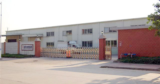 Xingtai Ren County Machine Manufacturing Joint-stock company